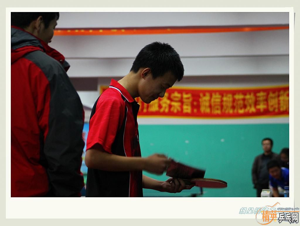 ��ƹ�ҡ���־����ԭ��վD��3�±�������˲��2