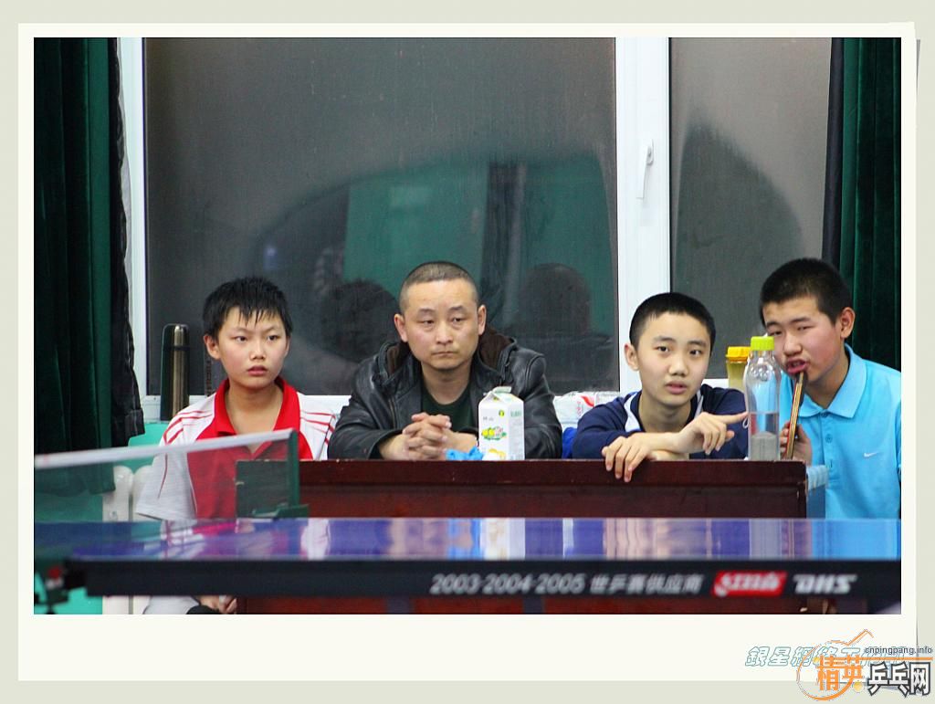 ��ƹ�ҡ���־����ԭ��վD��3�±�������˲��2