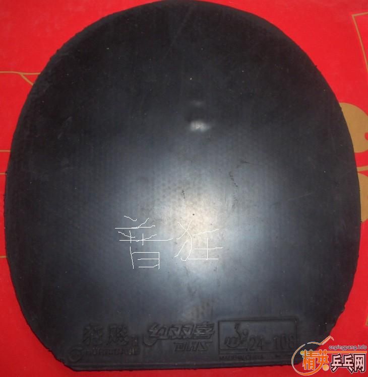 ��ʡ�����տ񡣡�����50���ʵ�����