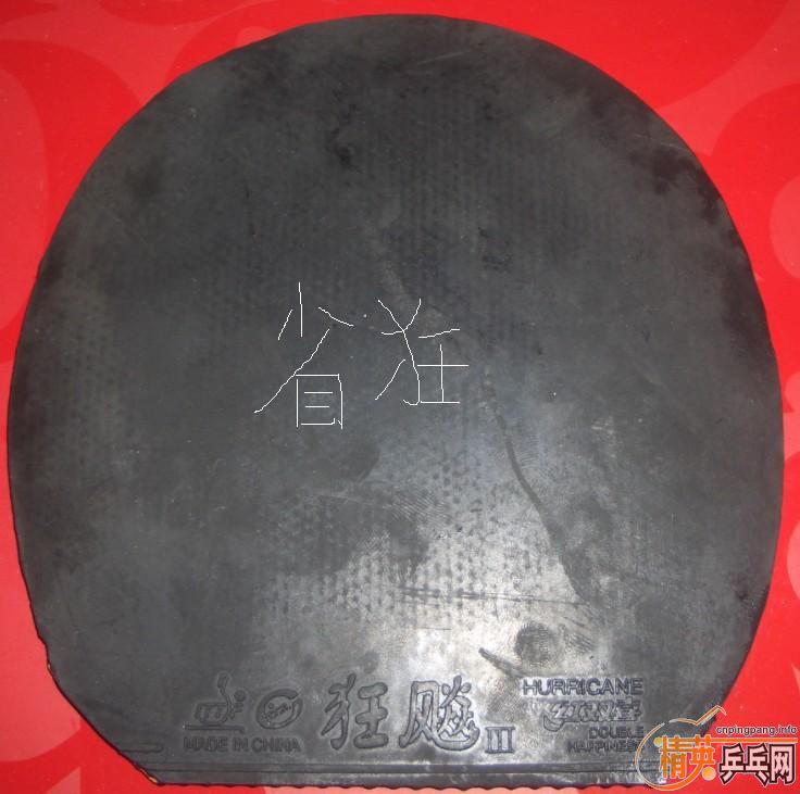 ��ʡ�����տ񡣡�����50���ʵ�����