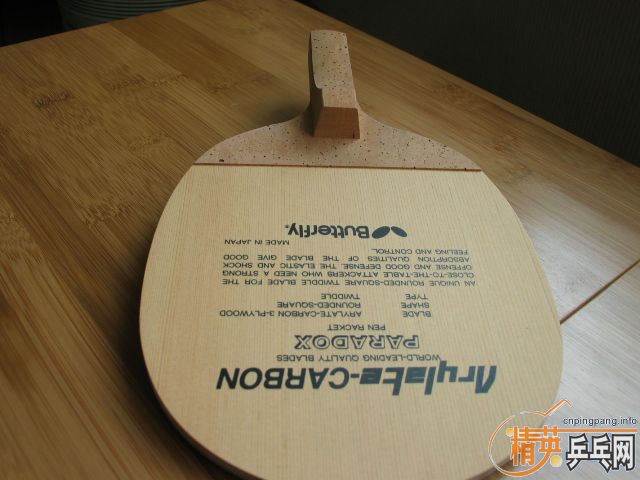 [ע��]������������������PARADOX-R 20520 ��������ʽֱ�ĵװ�