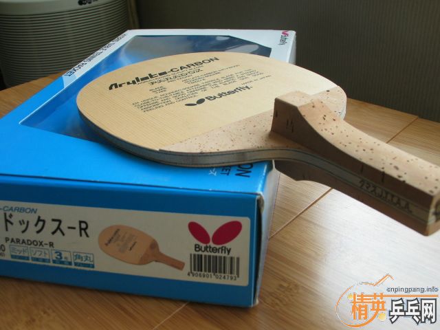 [ע��]������������������PARADOX-R 20520 ��������ʽֱ�ĵװ�