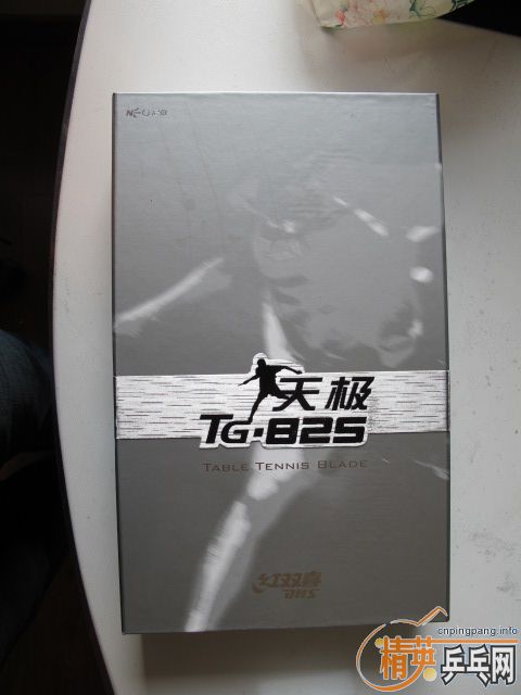 ���켫825ֱ�壬�ϰ�ֱ����̼