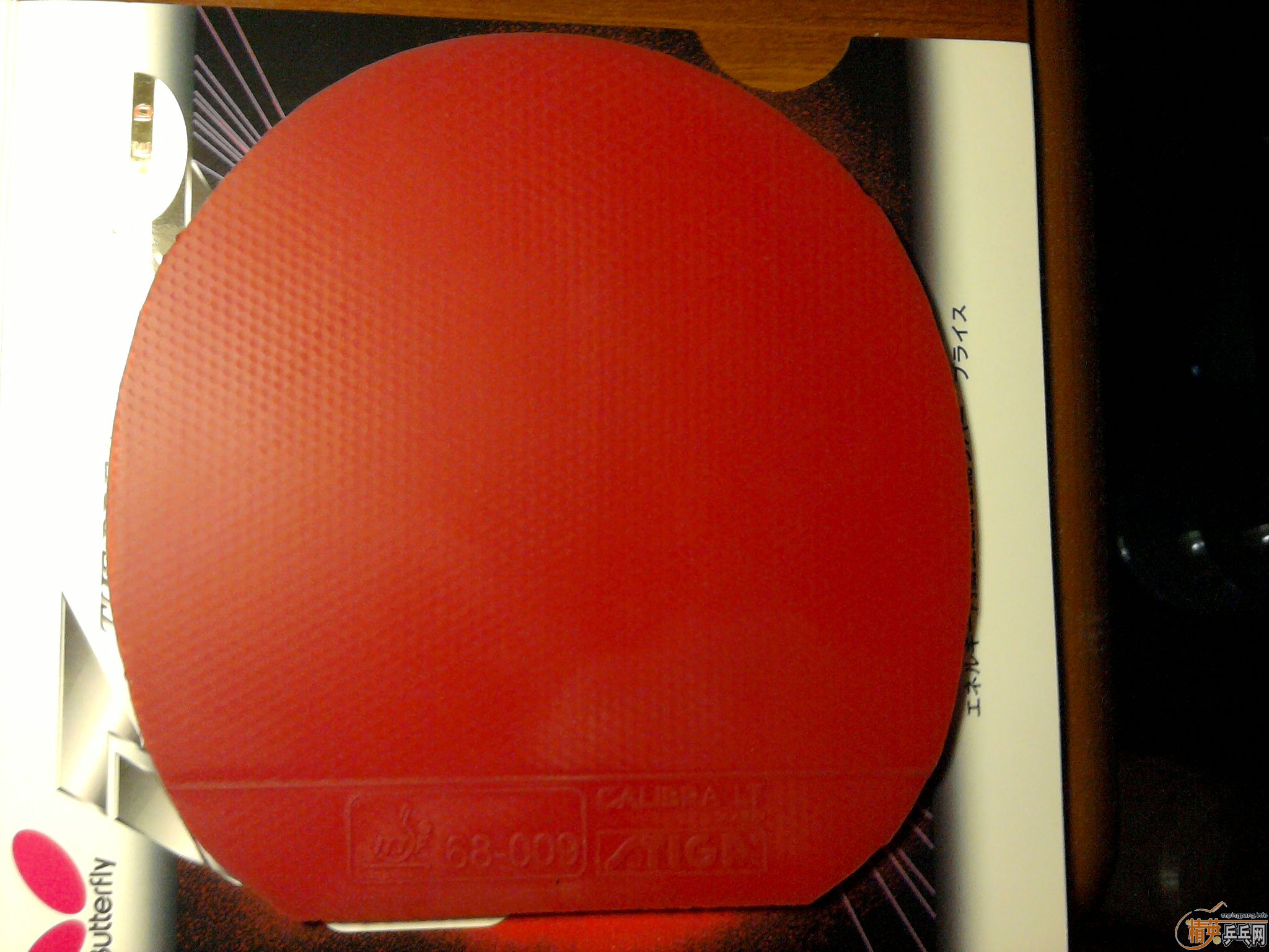 ����ʡ��\��ɫ39��\2.2��   ˹�ٿ�LTS\��ɫ2.0  190����