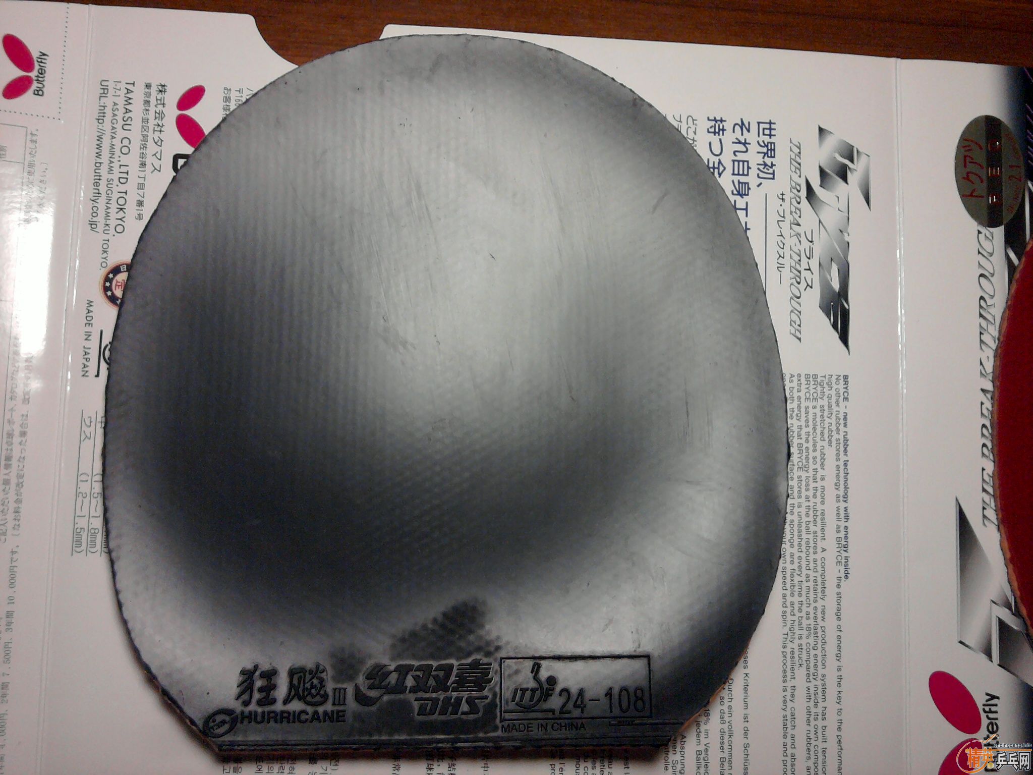 ����ʡ��\��ɫ39��\2.2��   ˹�ٿ�LTS\��ɫ2.0  190����