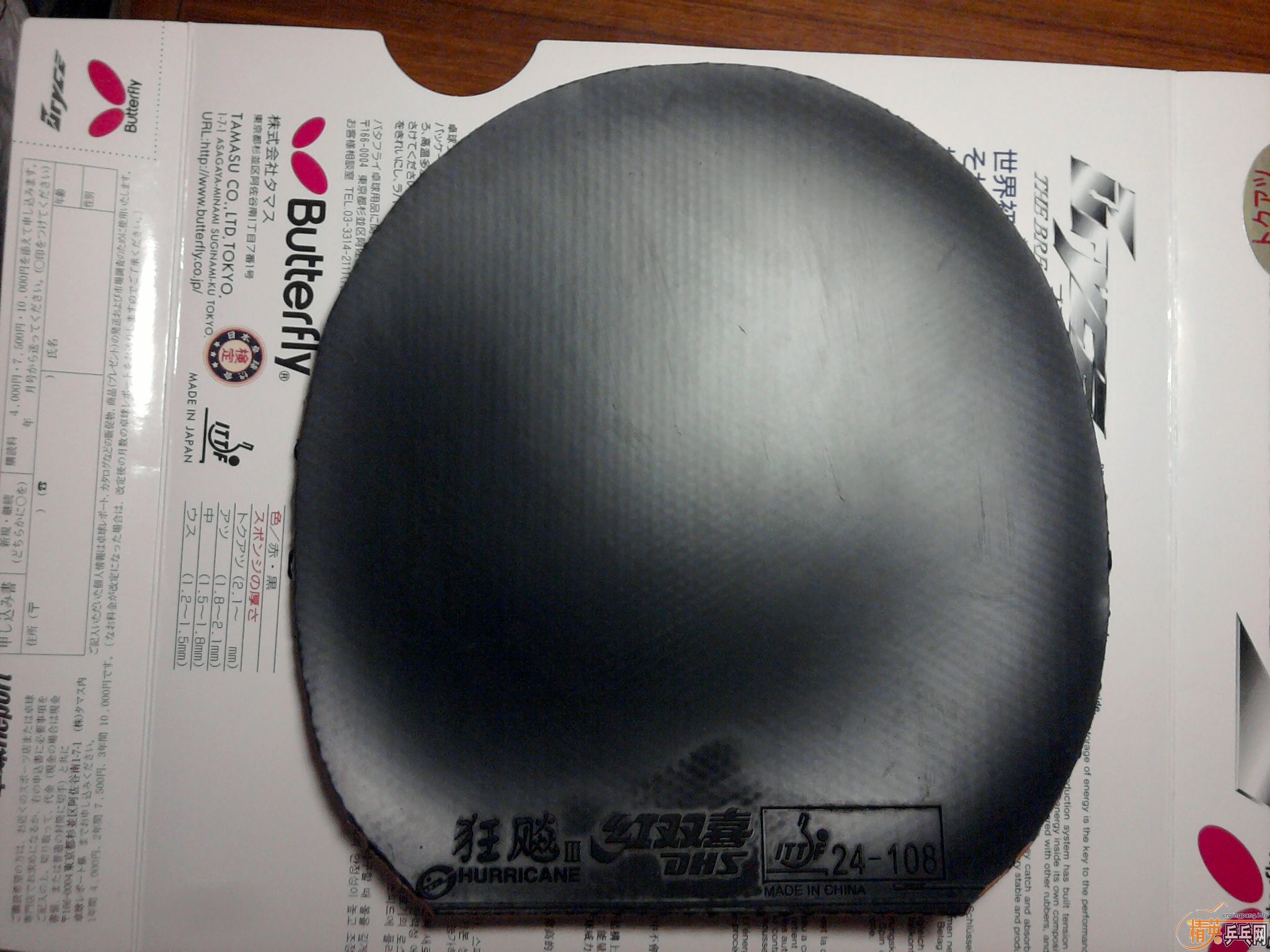 ����ʡ��\��ɫ39��\2.2��   ˹�ٿ�LTS\��ɫ2.0  190����