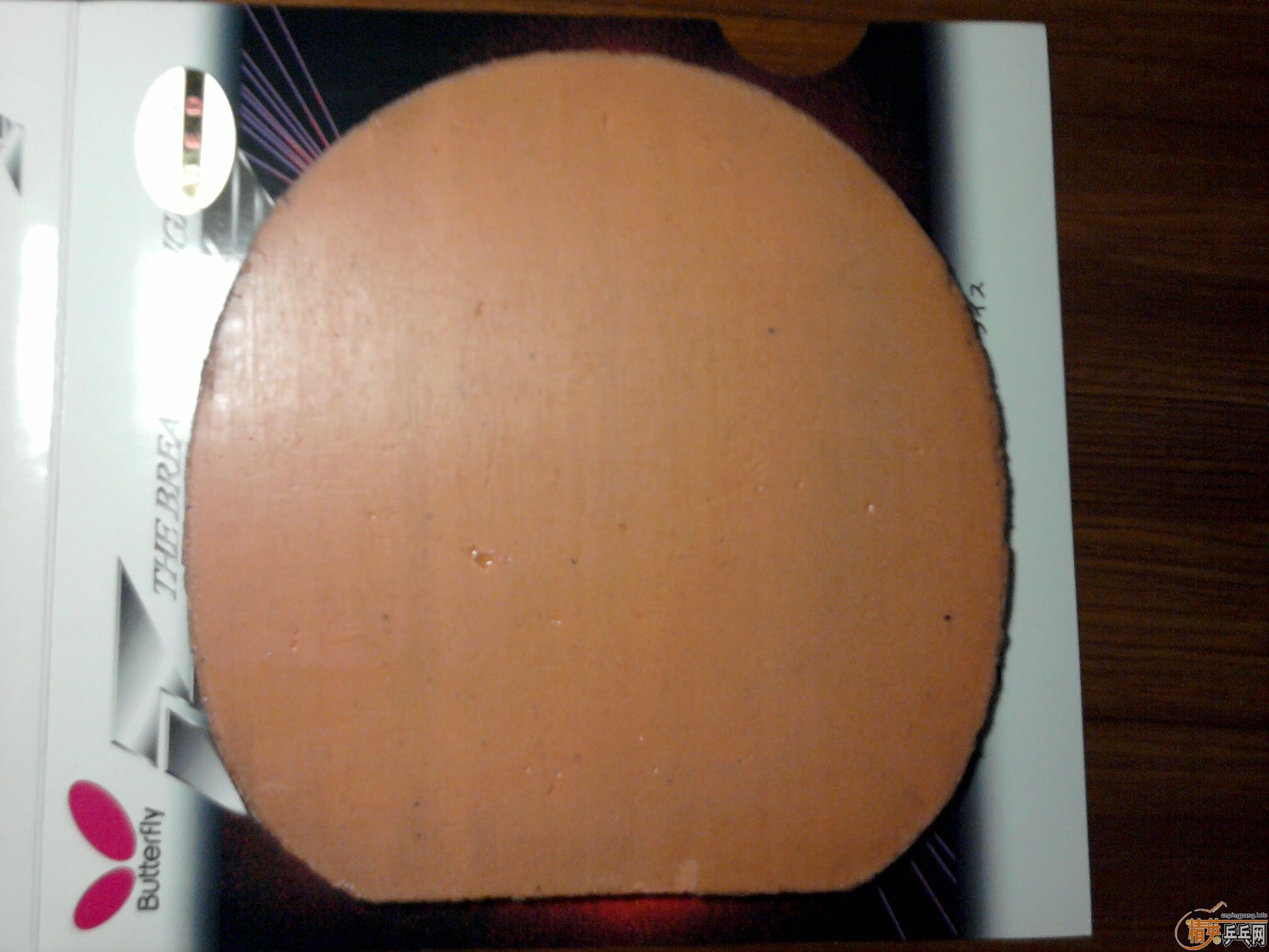 ����ʡ��\��ɫ39��\2.2��   ˹�ٿ�LTS\��ɫ2.0  190����