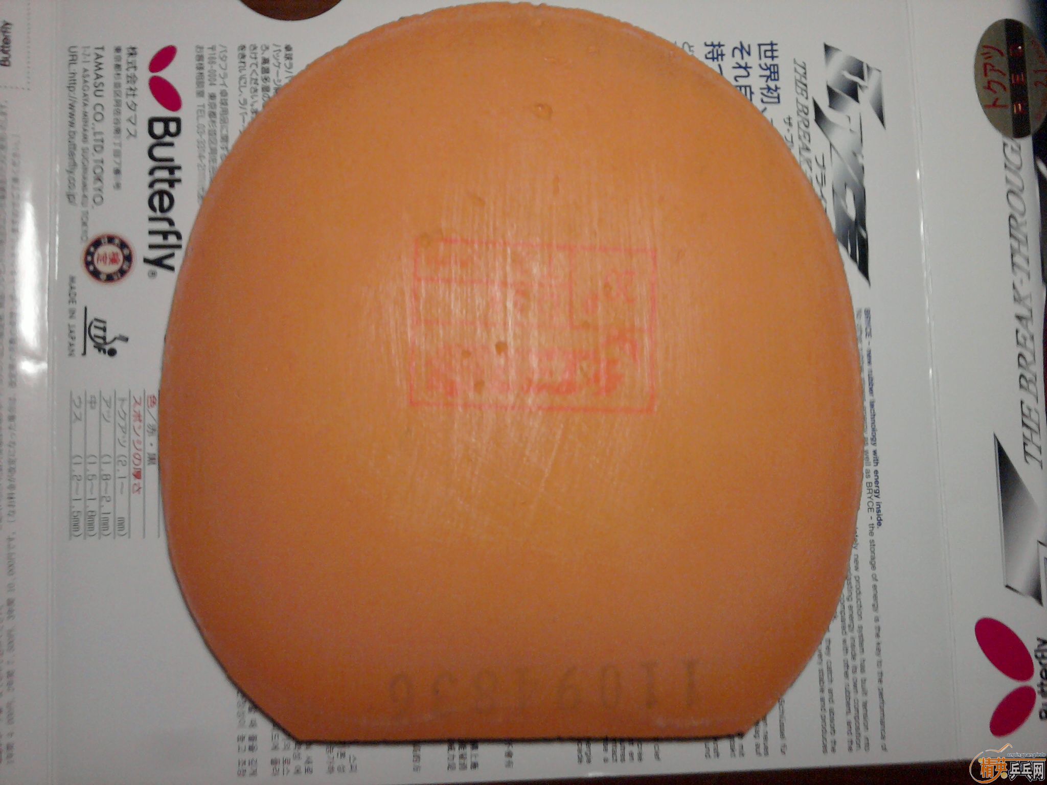 ����ʡ��\��ɫ39��\2.2��   ˹�ٿ�LTS\��ɫ2.0  190����