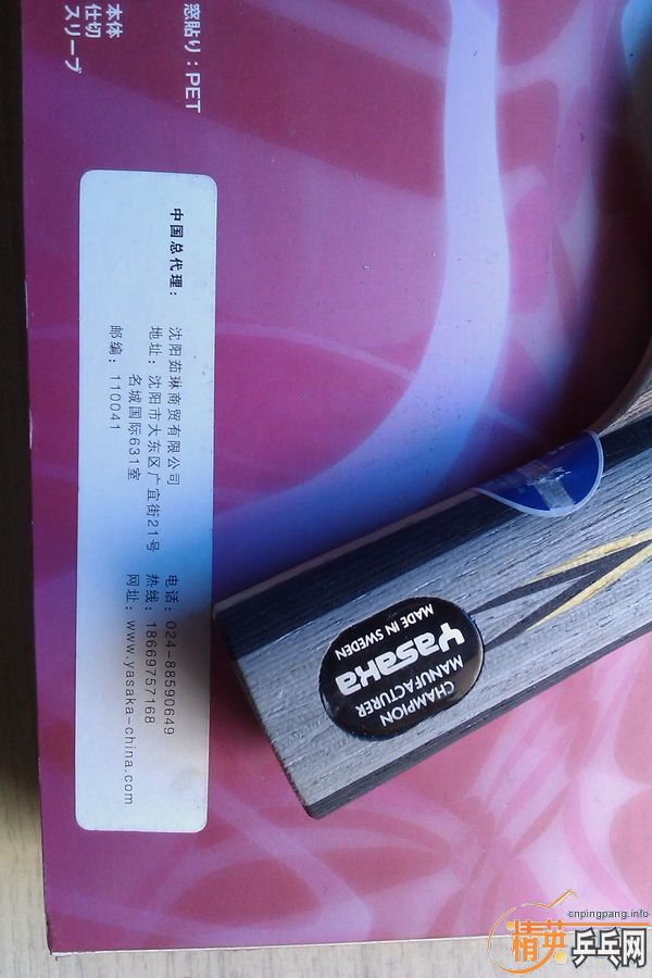 �������л������� yeo �ʹ�������