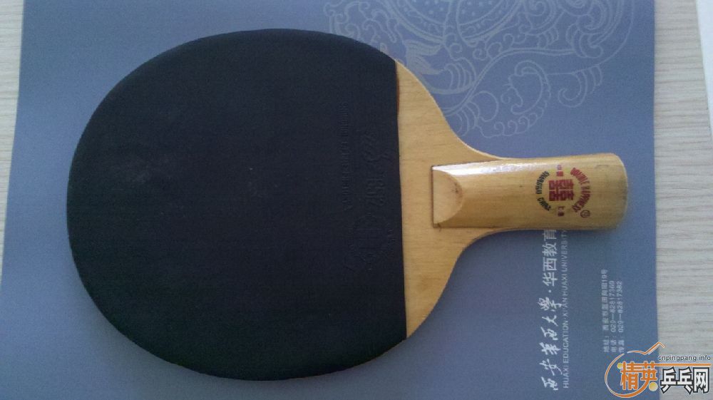 �Ŷ��Ϻ�˫ϲ����  60����