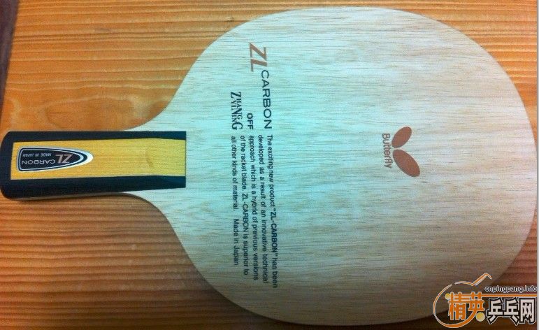 [ԭ��]�������϶���İ��ӣ�07������Boll Zlc����ZLC��֧�������ף���ʶ�����Ѷ��£�лл��