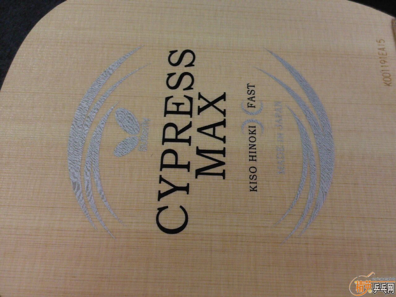 ���� MAX  21770