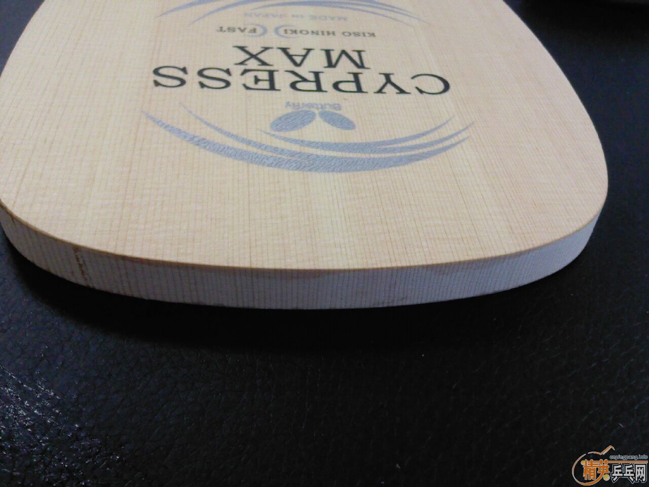 ���� MAX  21770