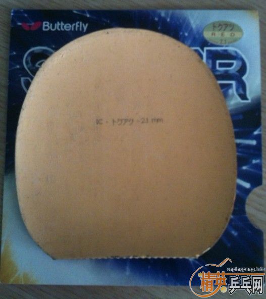 9����SRIVER����һ�ţ�֧��֧����