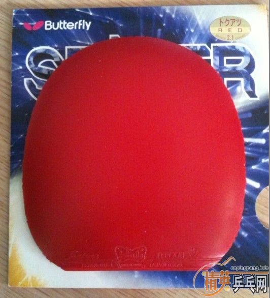 9����SRIVER����һ�ţ�֧��֧����