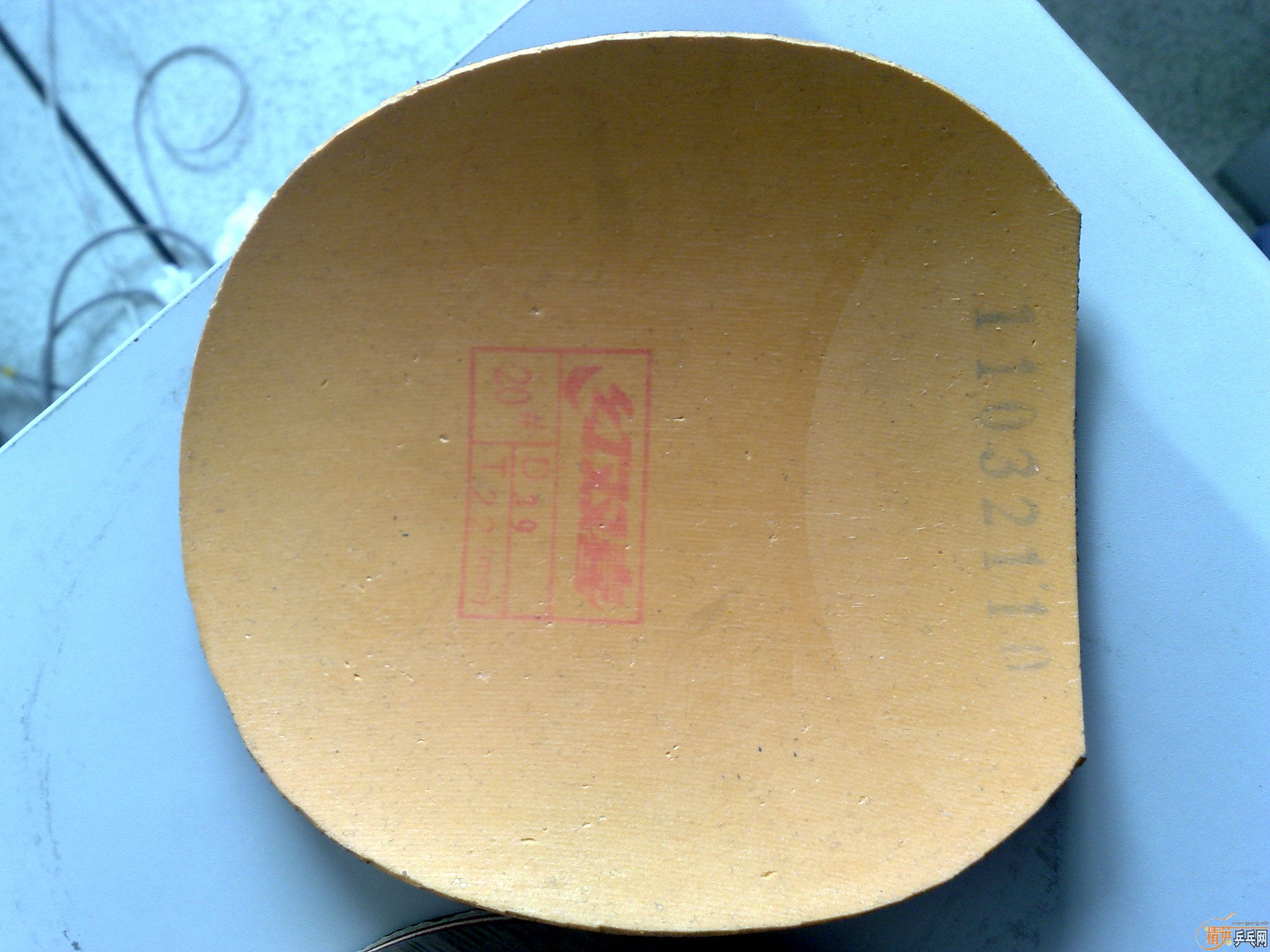 &�л����7.6&&&&��ʡ��3���죩&&&��ͦ��һ�����ڣ�