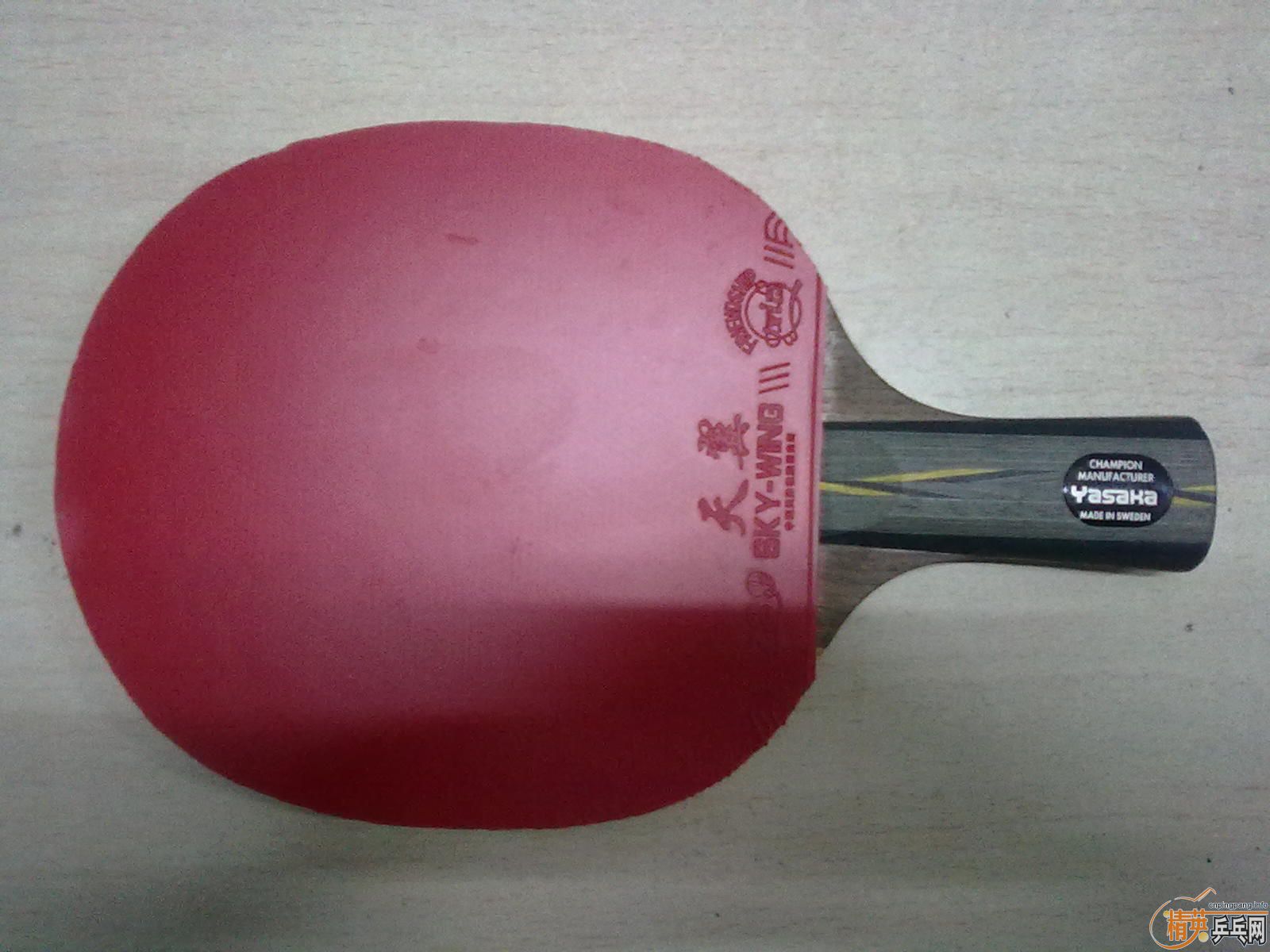 ��399���ʡ��ϰ�YEO+NEO�켫��+729����