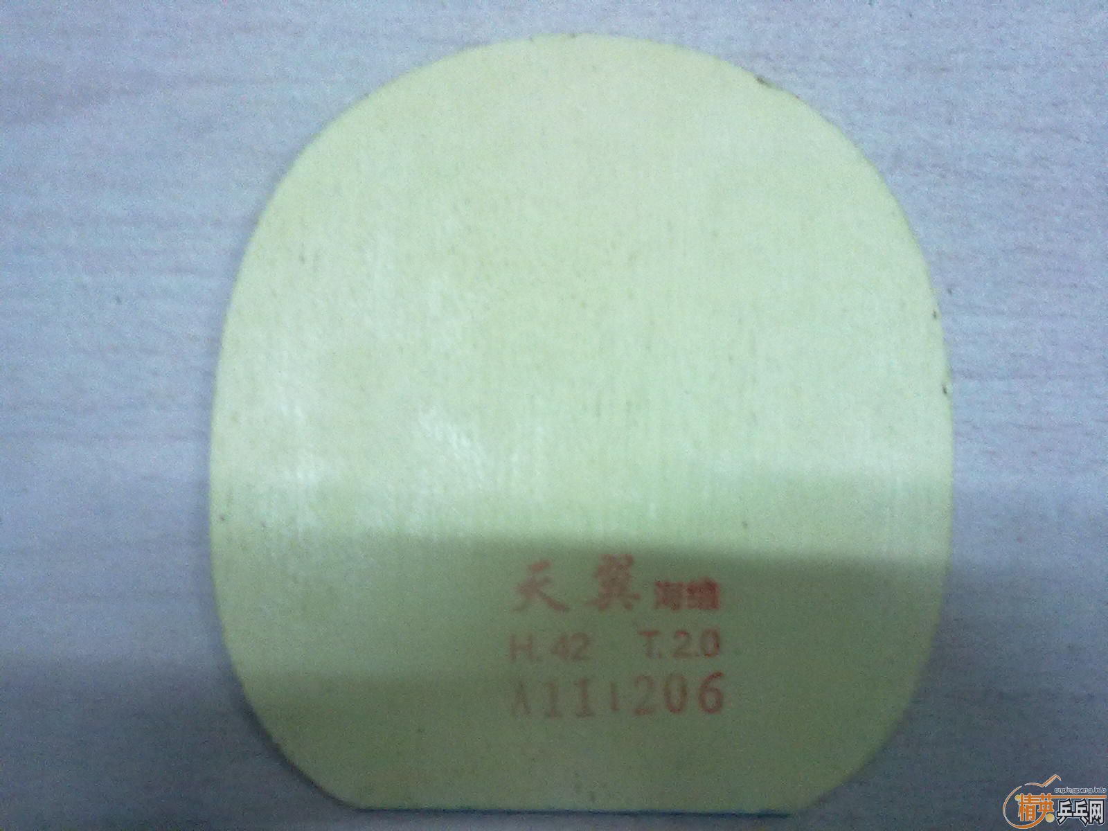 ��399���ʡ��ϰ�YEO+NEO�켫��+729����