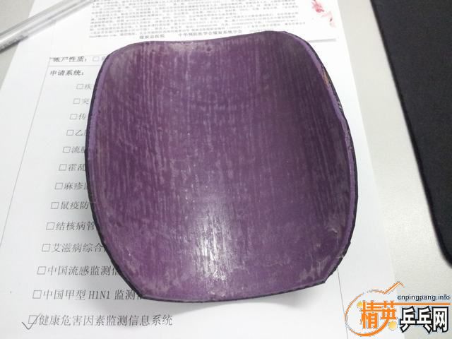 yXHisDOH.jpg