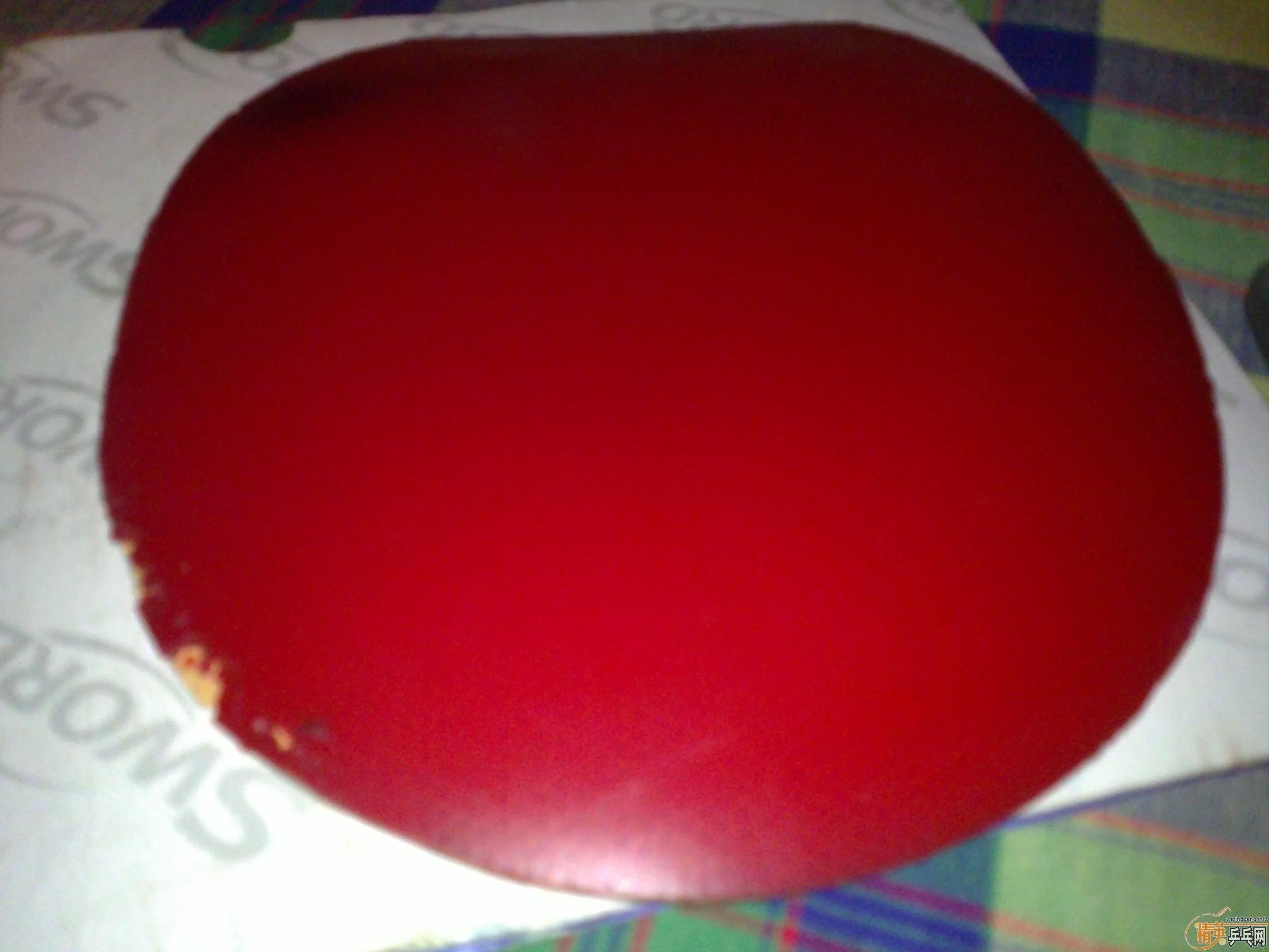 ������SRIVER-FX��