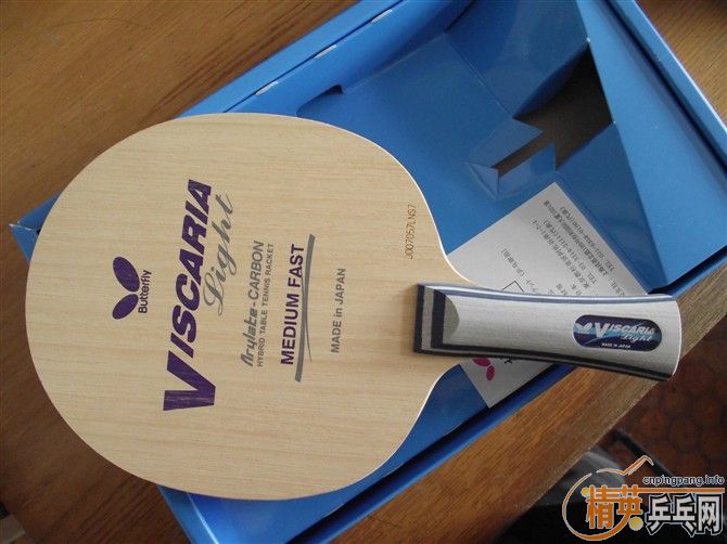 600�����ͺ�����VISCRIAһ֧��