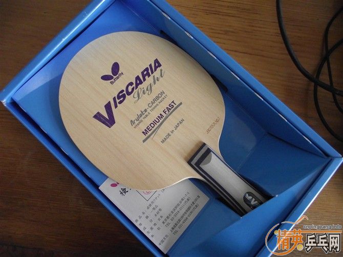 600�����ͺ�����VISCRIAһ֧��