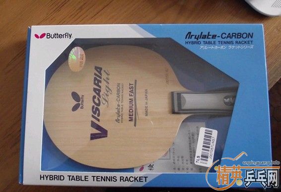 600�����ͺ�����VISCRIAһ֧��