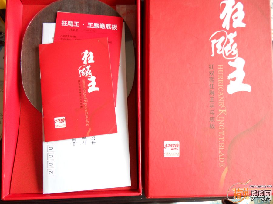 ��10���� 450 ����