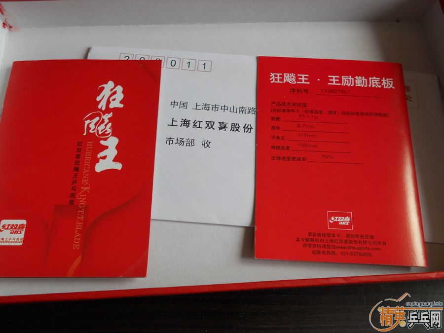 ��10���� 450 ����