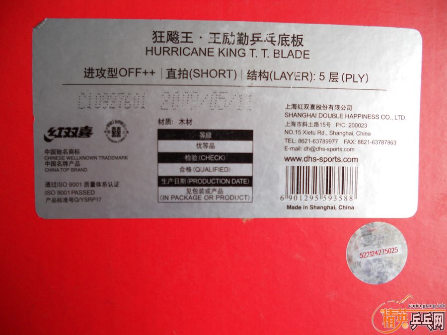 ��10���� 450 ����