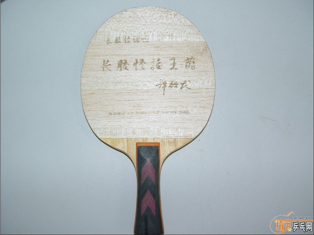 �����ѵͼ۳�9���µ�5��� 2�齺Ƥ