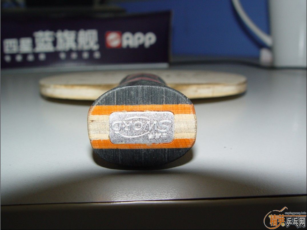 �����ѵͼ۳�9���µ�5��� 2�齺Ƥ