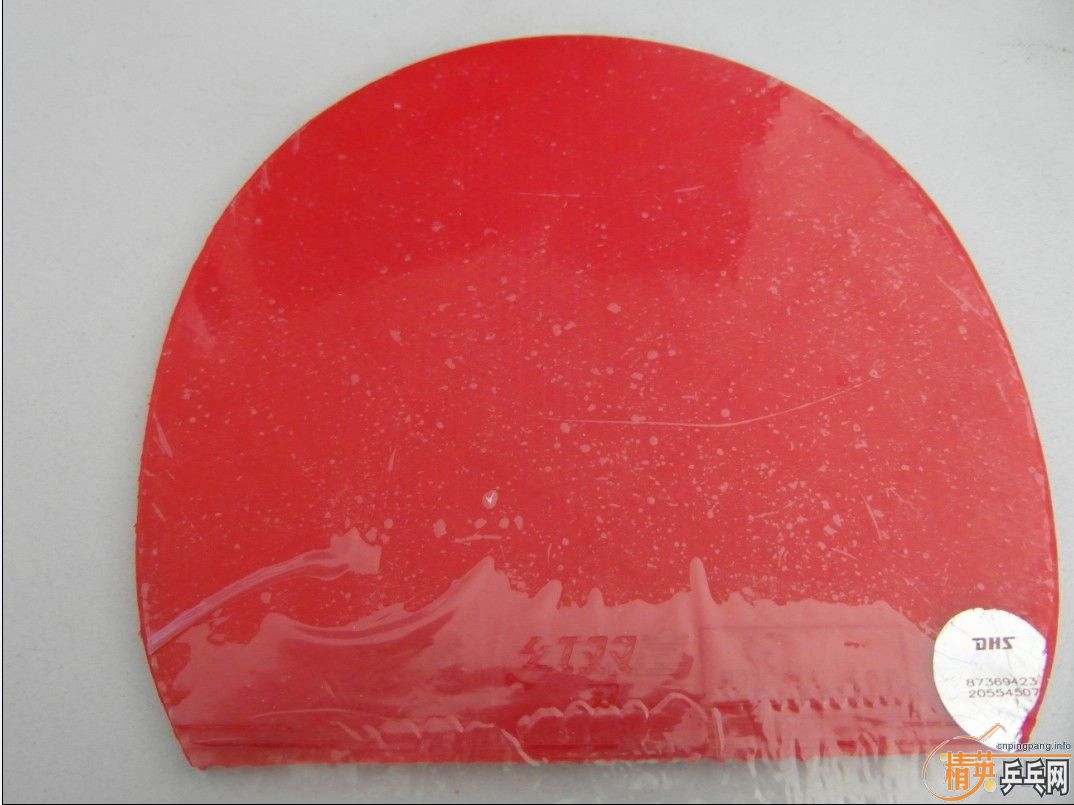 �����ѵͼ۳�9���µ�5��� 2�齺Ƥ