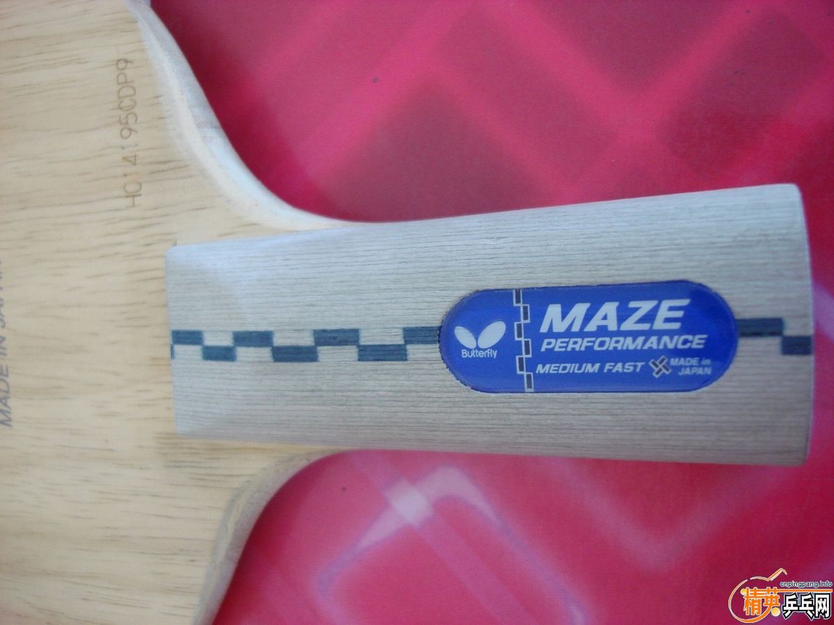 ���л�÷��ֱ�壬�ײ˼�240Ԫ�������׽�һ�顣