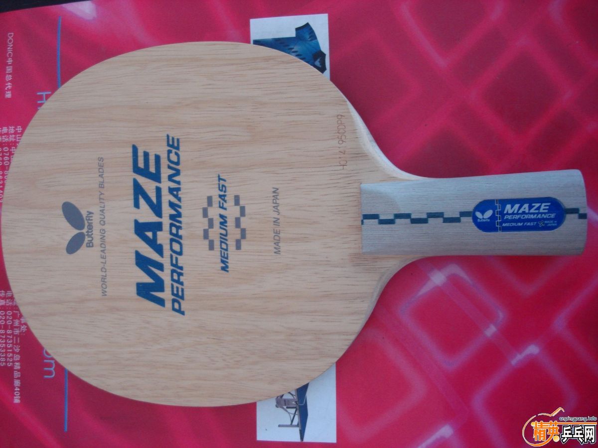 ���л�÷��ֱ�壬�ײ˼�240Ԫ�������׽�һ�顣