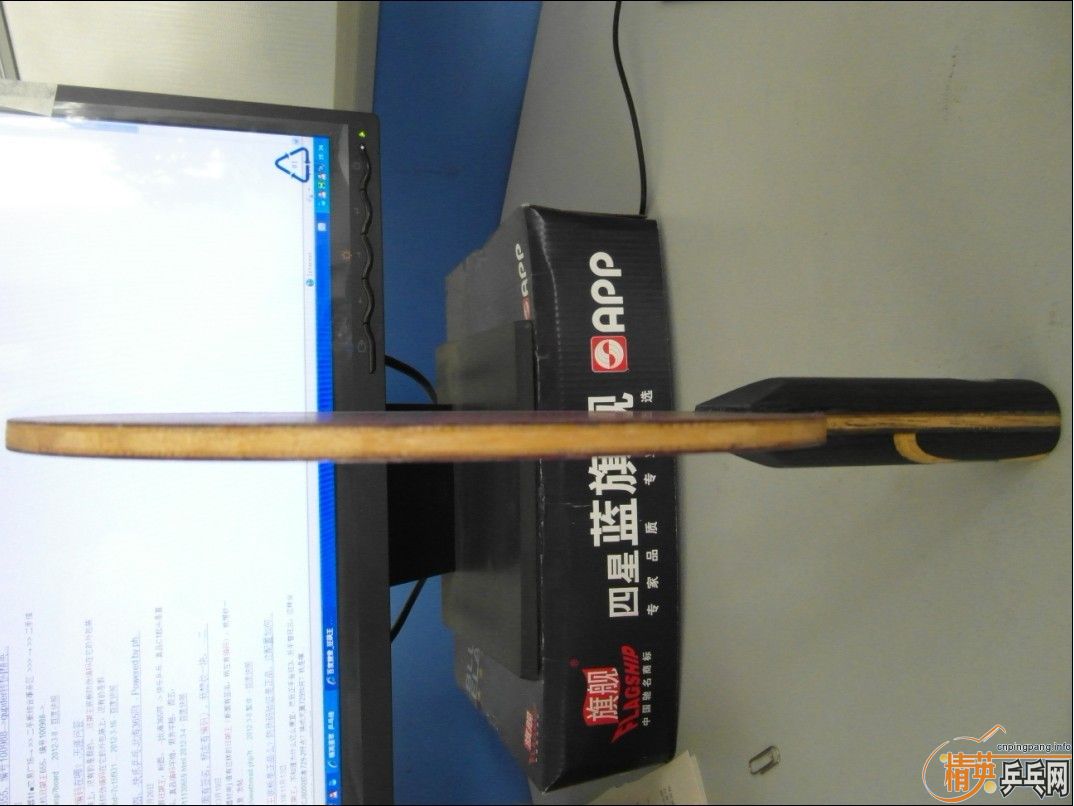 �����ѵͼ۳�9���µ�5��� 2�齺Ƥ