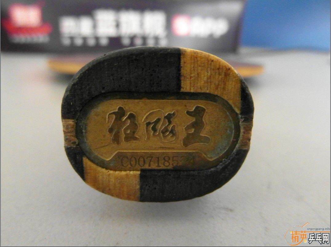 �����ѵͼ۳�9���µ�5��� 2�齺Ƥ