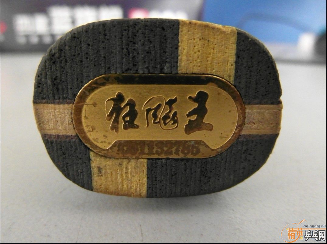 �����ѵͼ۳�9���µ�5��� 2�齺Ƥ