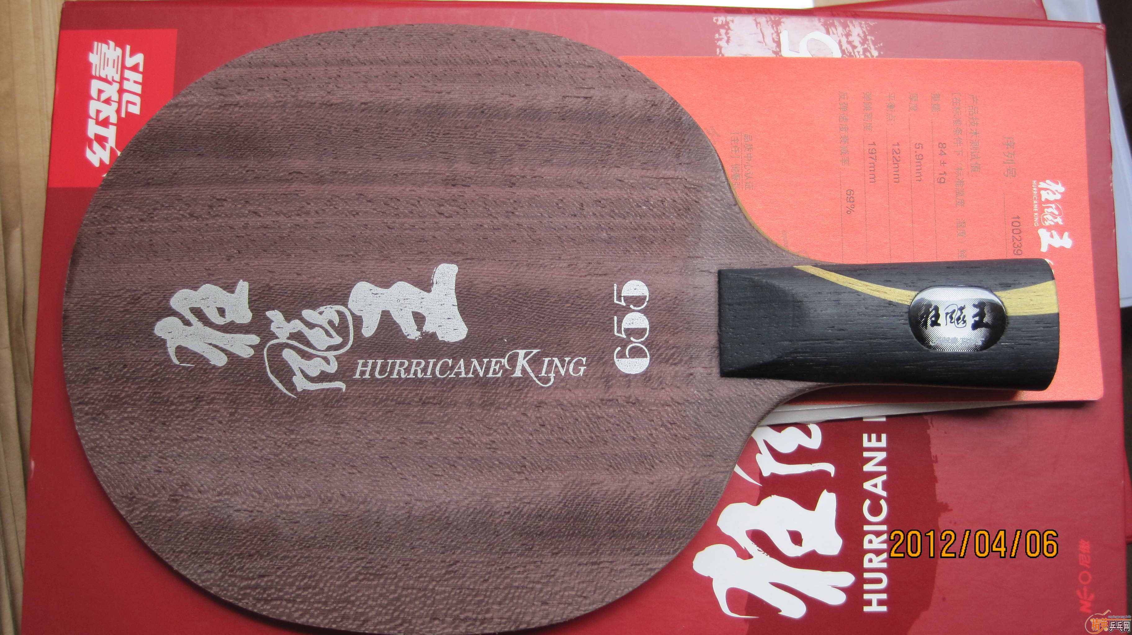 ������˫ϲ655��ÿ������һ�������ǹ��£�����˵˵��