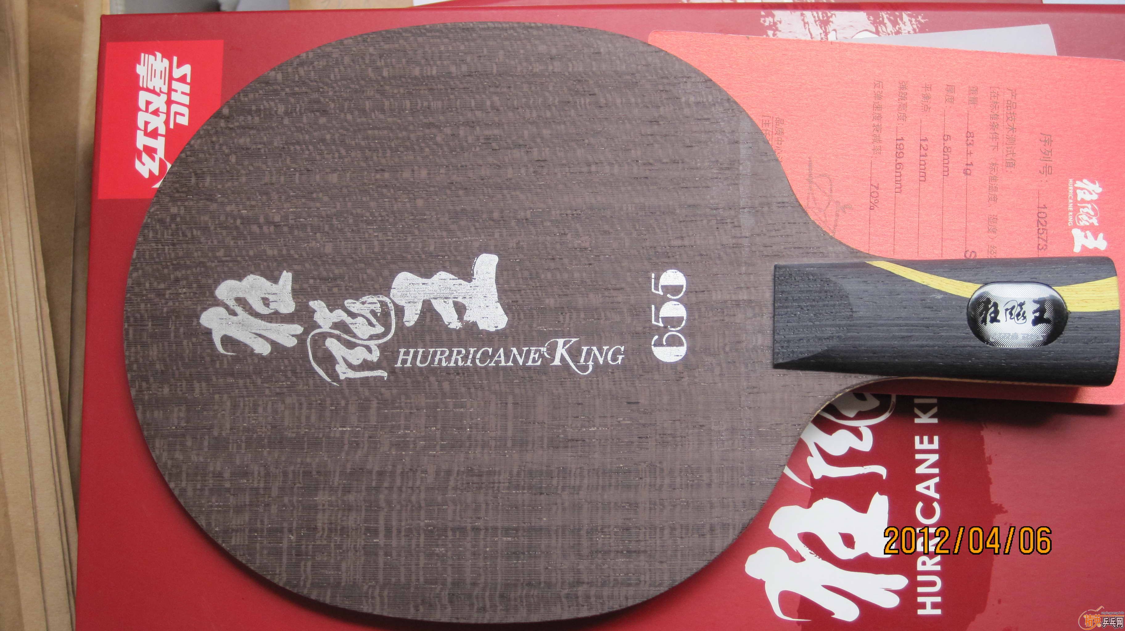 ������˫ϲ655��ÿ������һ�������ǹ��£�����˵˵��