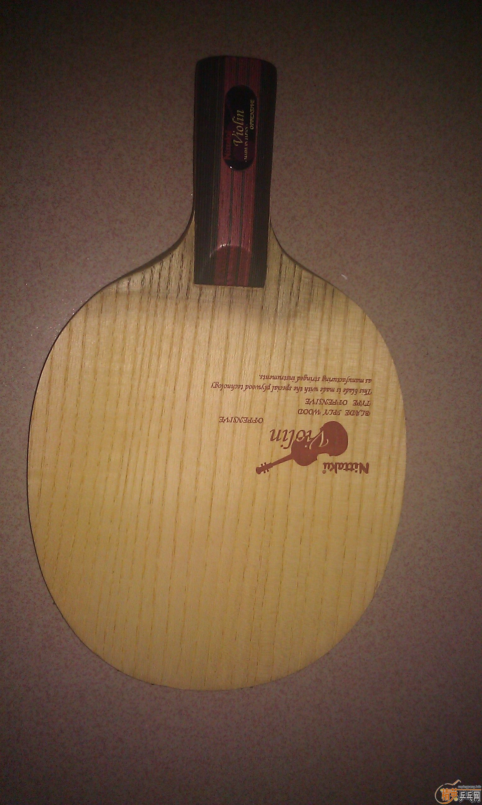 ��8��������С����ֱ��