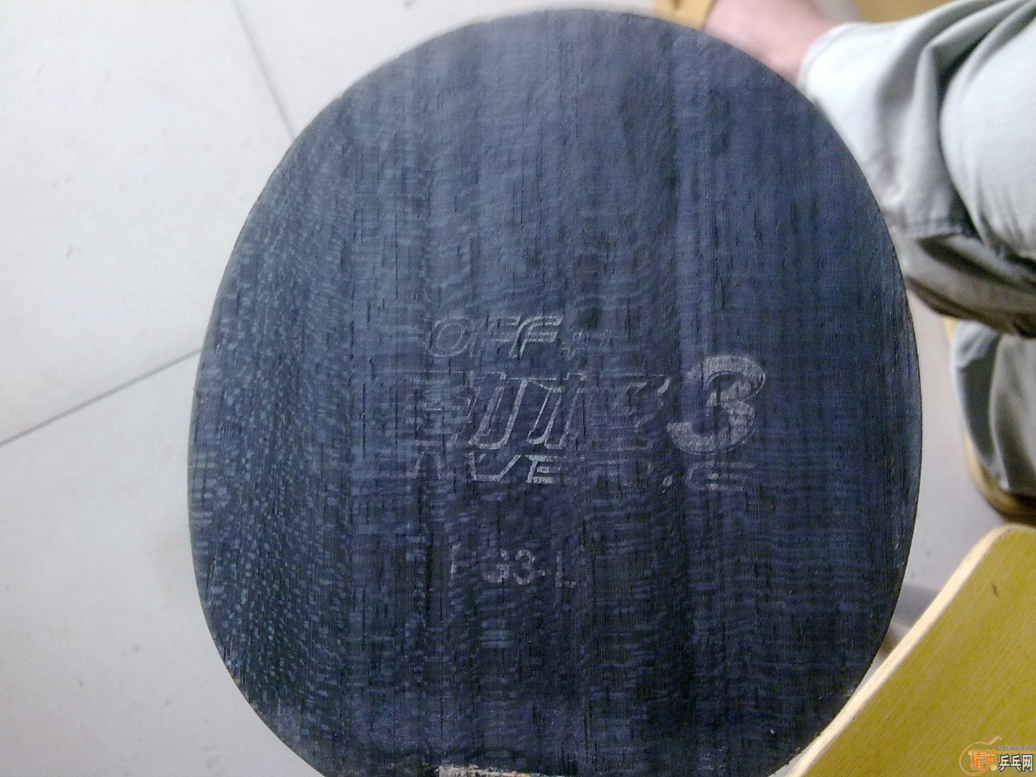 [ԭ��]�����ɰ��˫ϲ����3