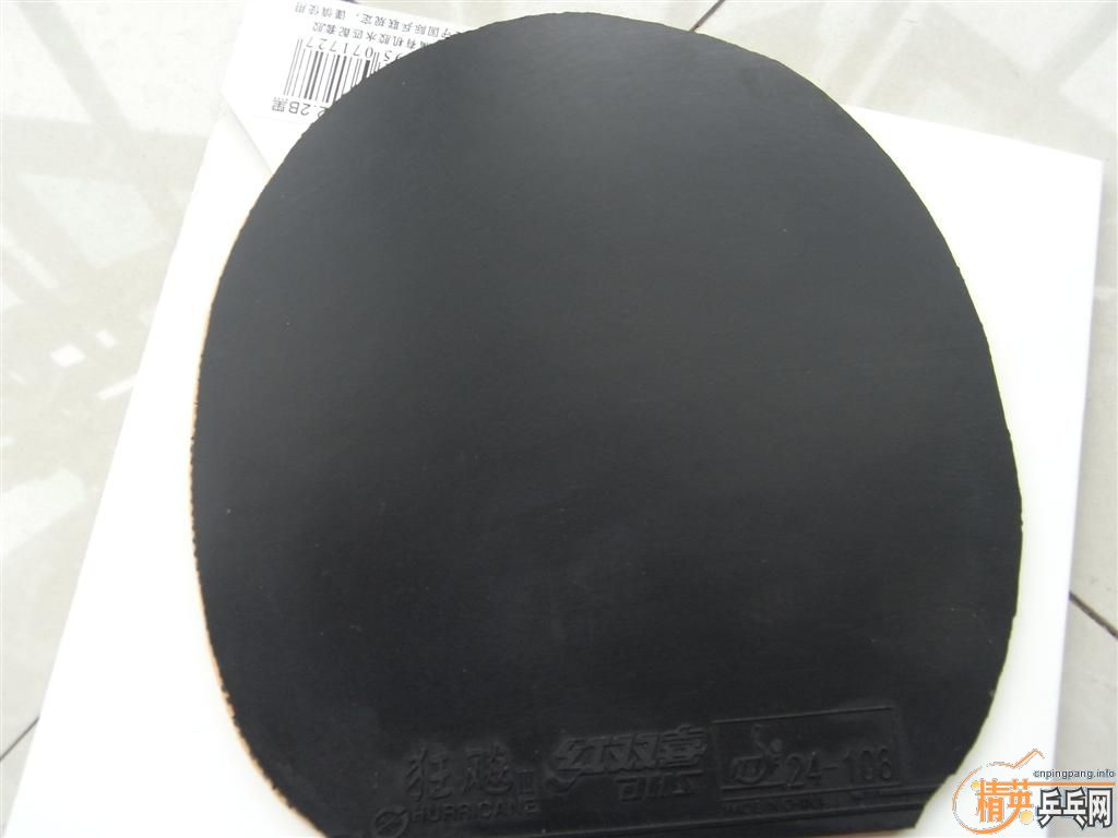 39�� 2.2�ڹ���ҳ���Ʒ��