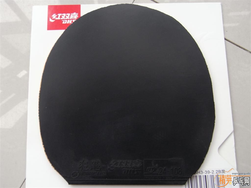 39�� 2.2�ڹ���ҳ���Ʒ��