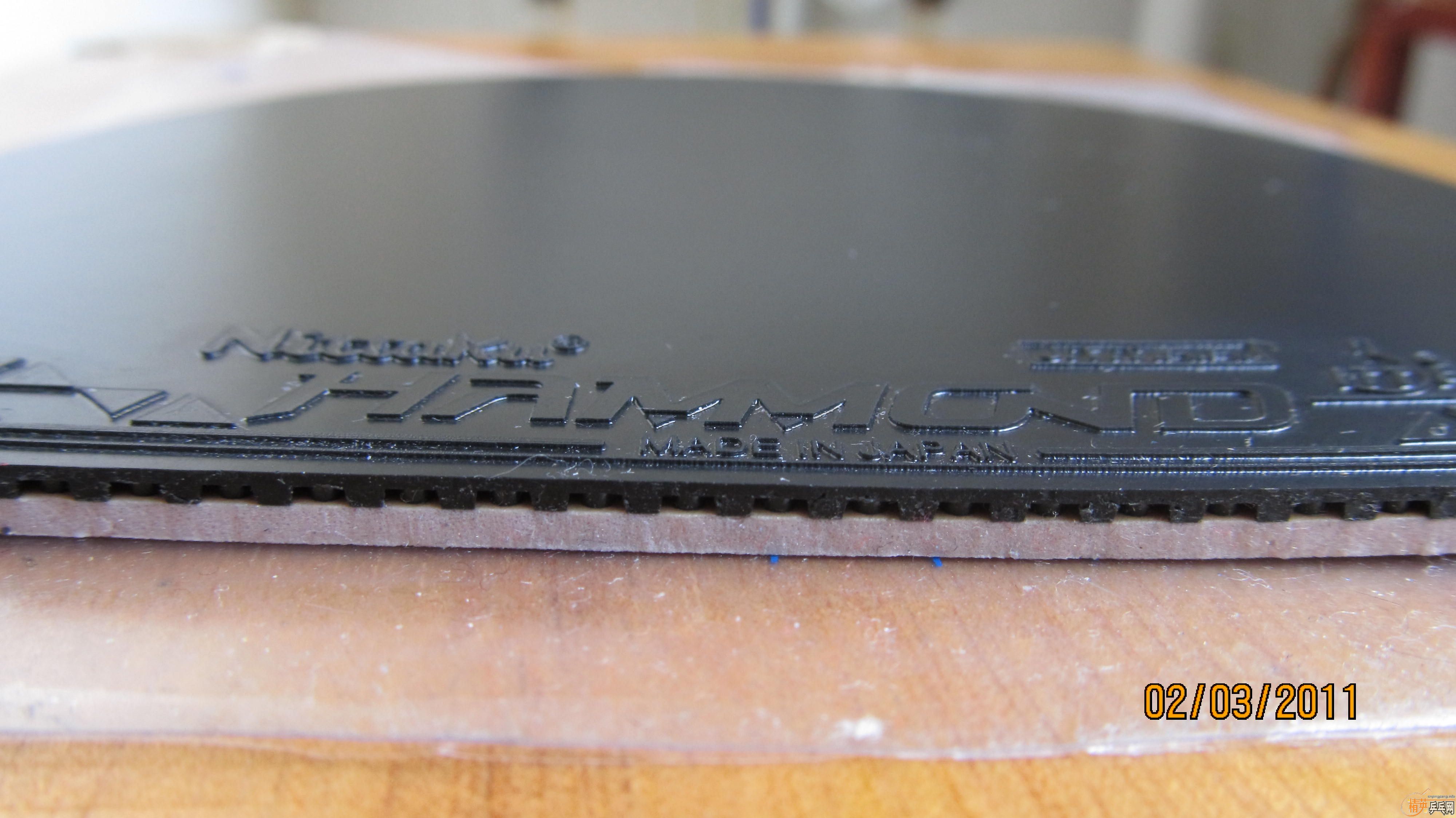 �����Ž�Ƥ ���� JO �տ��