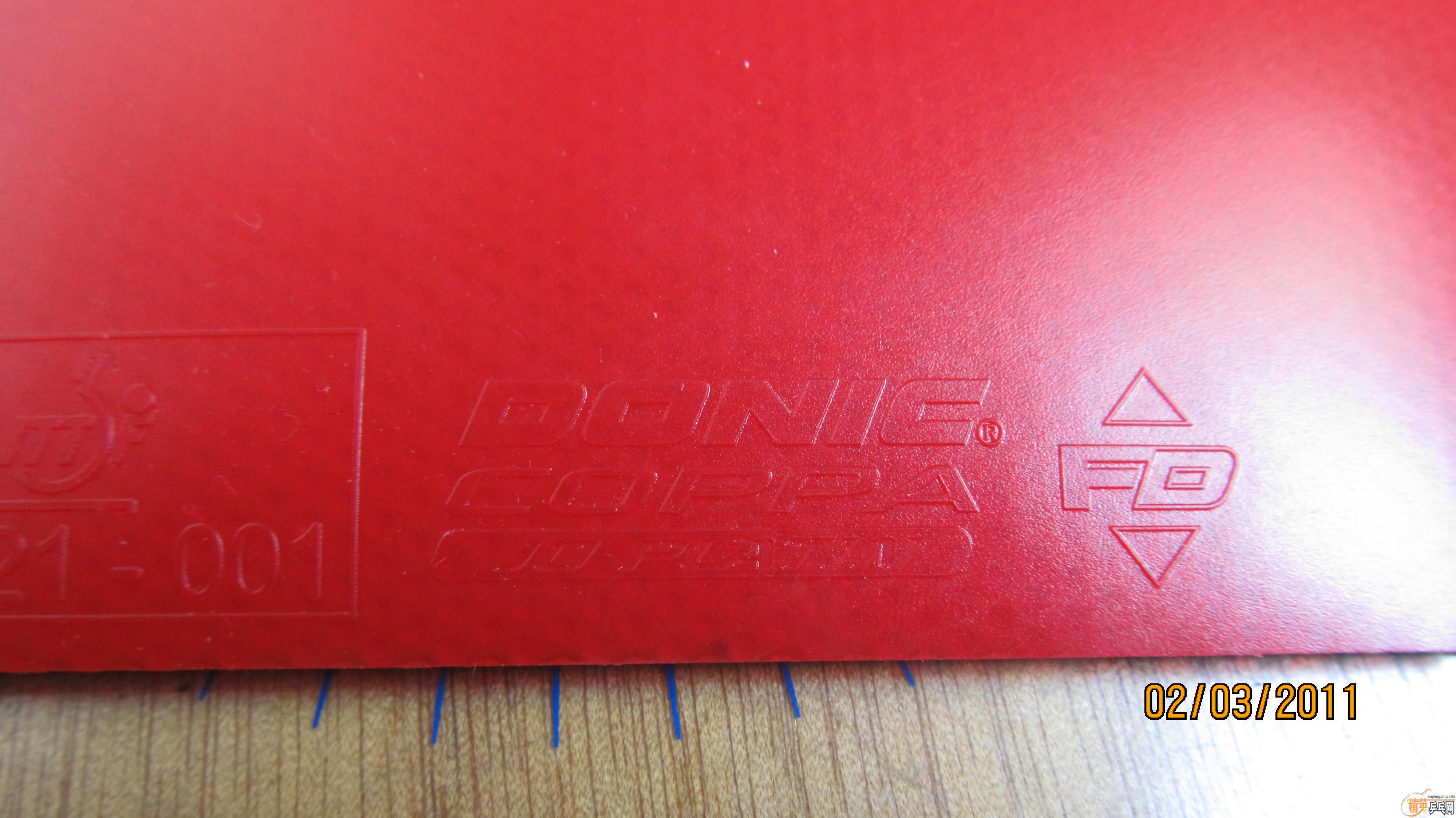 �����Ž�Ƥ ���� JO �տ��