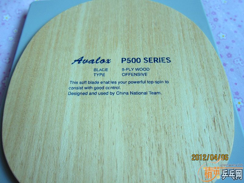 ֧OC AE EG P500  ,Ҫ