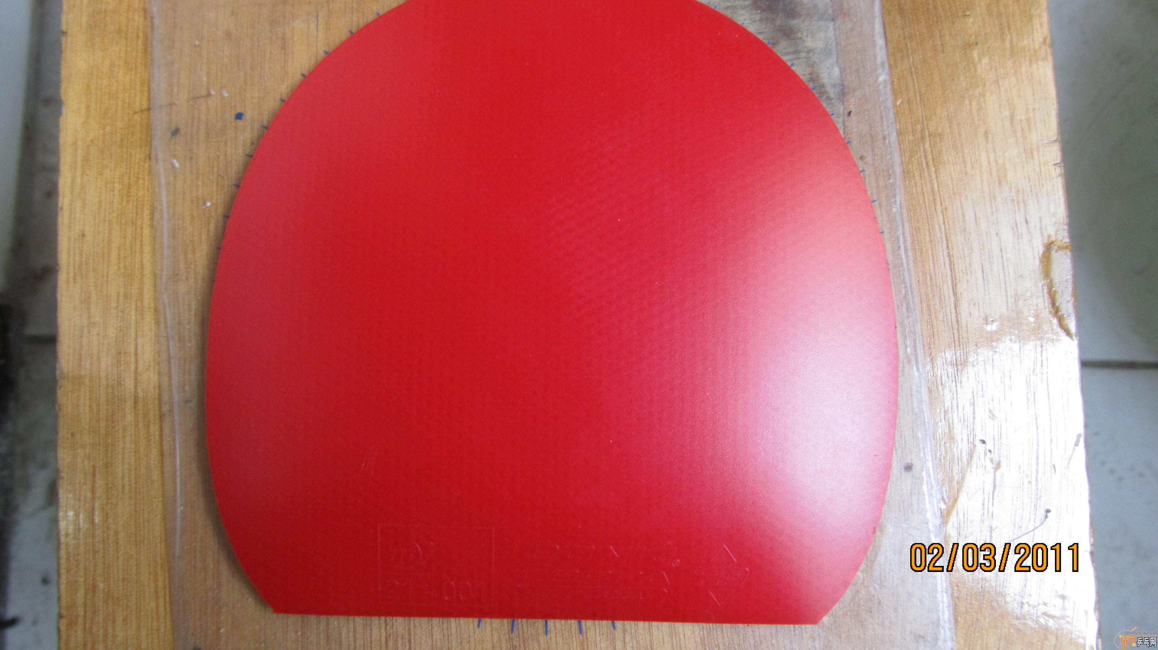 �����Ž�Ƥ ���� JO �տ��