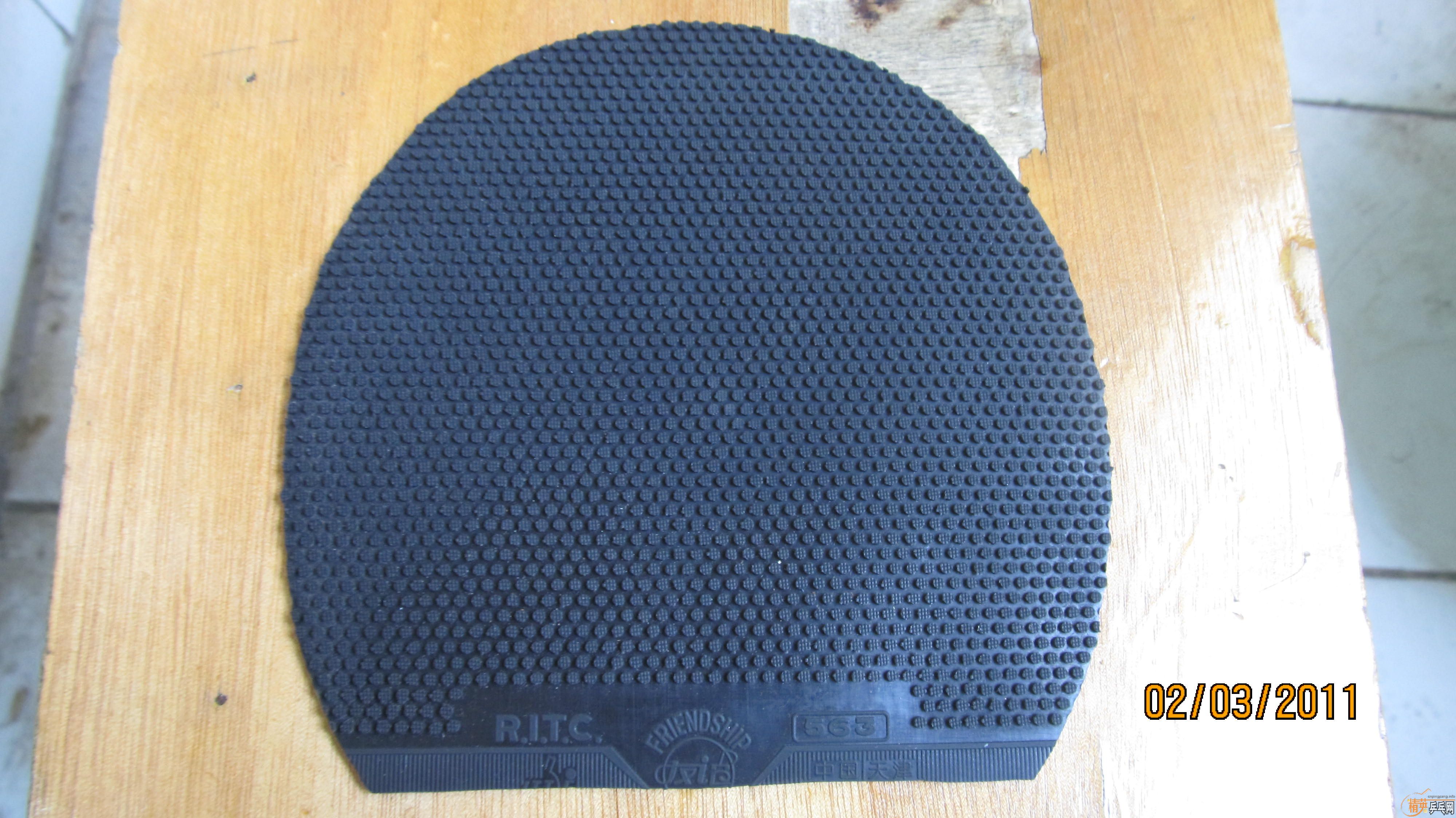 �����Ž�Ƥ ���� JO �տ��