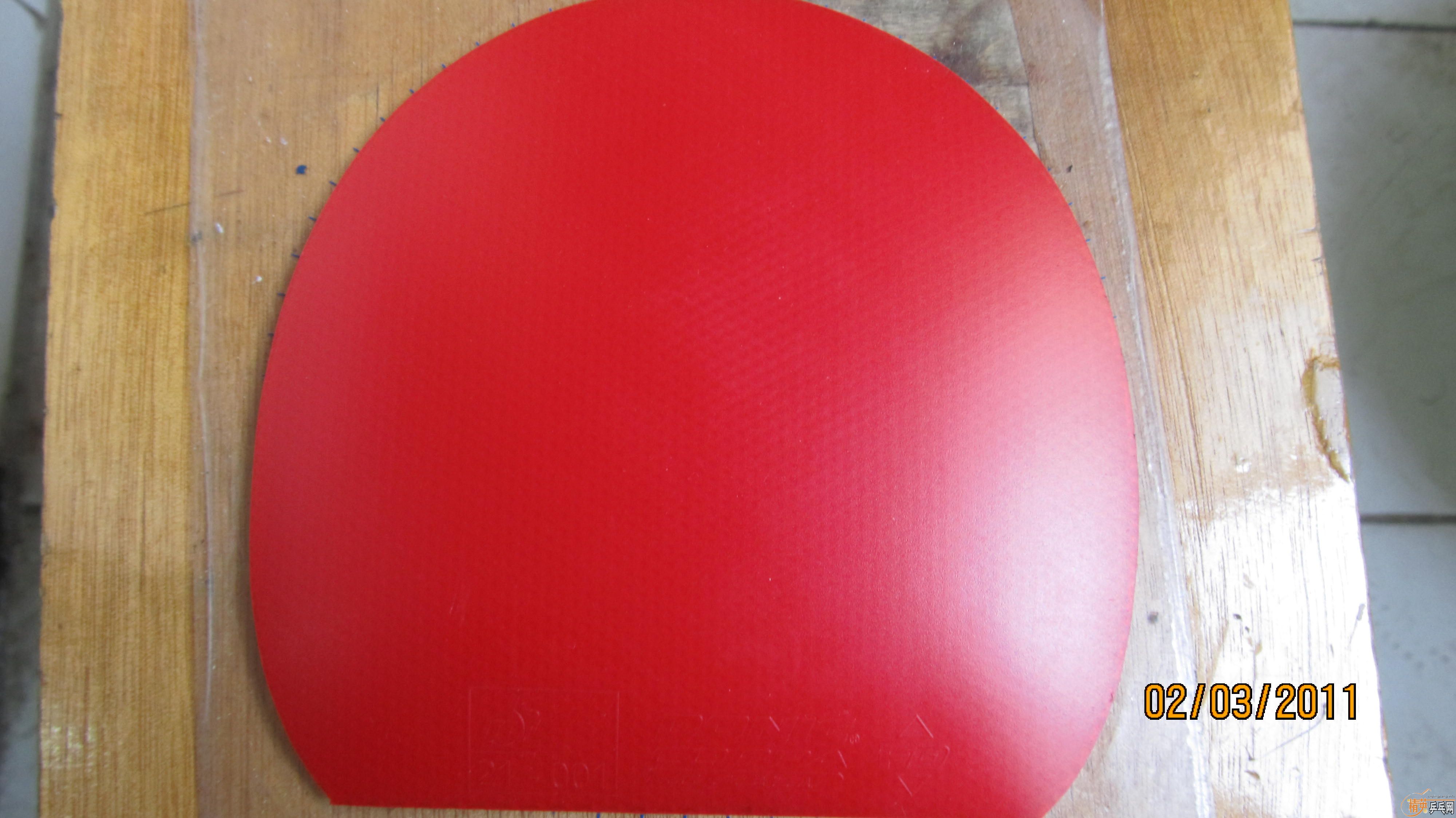 �����Ž�Ƥ ���� JO �տ��